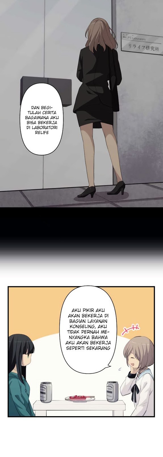 ReLife Chapter 180 Bahasa Indonesia